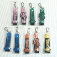 MAN WITH A MISSION 一番くじ ぽこっとチャーム 9点セット