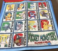 未使用　ポケットモンスターダイヤモンド&パール ハンカチ　新品　匿名発送