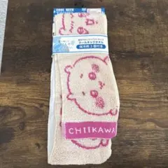 CHIIKAWA クールネックタオル ベージュ ちいかわ
