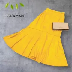 未使用品✨ 【FREE'S MART】マーメイドスカートフェイクレザースカート