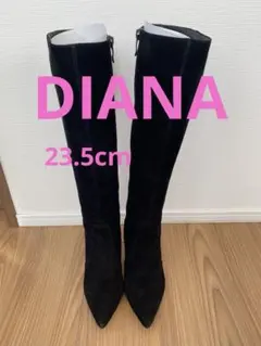 ブラック　スエード　ロングブーツ　DIANA 23.5 ブーツ