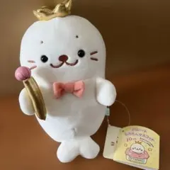 しろたん 25th 25周年 王冠しろたん ぬいぐるみ クラウン - メルカリ