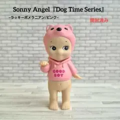 ソニーエンジェル ドッグタイムシリーズ ポメラニアン ピンク - メルカリ