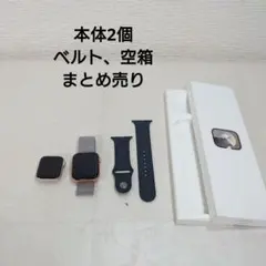 Apple Watch 本体 SE 第1世代 第2世代 ベルト 空箱