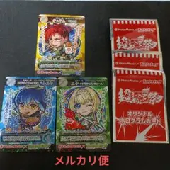 モンスト×ほっともっと コラボカード 2枚セット - メルカリ