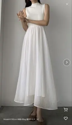 【美品】Louere ◇M◇ボトルネックニットドッキングワンピースインナー付　白