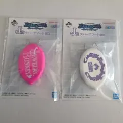 一番くじ　ワンピース　ラバーアソート　2つセット