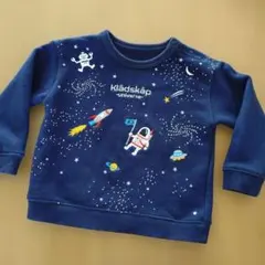 kladskap 90 スウェット 宇宙