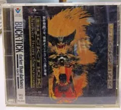 BUCK-TICK darker than darkness 帯付き