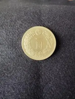 大日本 二十圓 金貨 レプリカ コレクション - メルカリ