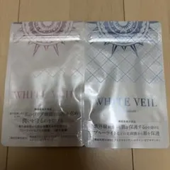 キラ☆リズム WHITE VEIL 2種セット（PremiumとMoist）新品 - メルカリ