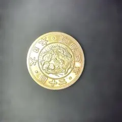 2026年最新】旧20円金貨 明治3年の人気アイテム - メルカリ