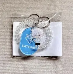 五条悟 じゅじゅやすみ 極楽湯 RAKU SPA ロッカーキー キーホルダー