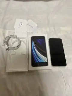 iPhone SE (第2世代) ホワイト 128GB