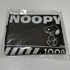 AOKI SNOOPY スヌーピー エコバッグ カーキ