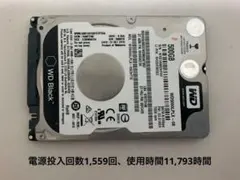 WD 2.5インチHDD SATA 500GB WD5000LPLX-08