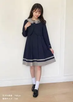 2026年最新】メゾピアノ卒服の人気アイテム - メルカリ
