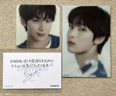 ENHYPENCAFE2025限定　クリアカード　コースターメッセージカードソヌ