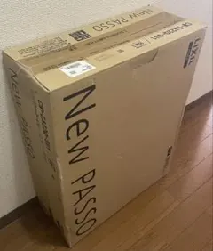 ラスト2台 値下中 即納2台セット Princeton PTFBLD-24W - メルカリ