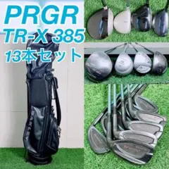 Item thumbnail for item 5e6cf99c-44df-4fe6-bc6c-1189f3790d51