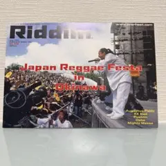 2025年最新】Riddimの人気アイテム - メルカリ
