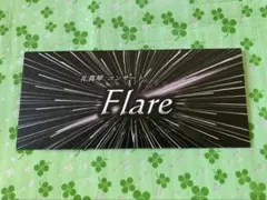 2026年最新】宝塚チケット封筒の人気アイテム - メルカリ