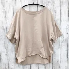 【 RAG MACHINE 】エンボスロゴTシャツ ベージュのサムネイル