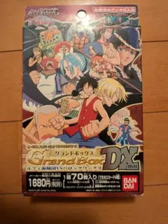 ワンピース グランドボックス DX ルフィ海賊団VSバロックワークス