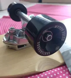 Item thumbnail for item c945adb0-fa84-4d3f-9696-cc899bbc0486