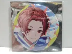 いれいす ランダム缶バッジ 第19弾 りうら 人生謳歌 ②