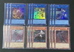 遊戯王　閃刀姫 デッキパーツ　スーパー