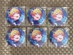 プロセカ　天馬司　グリ缶　グリッター缶バッジ　42C