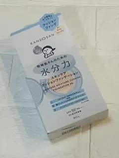 乾燥さん 水分カスキンケア クッションファンデーション 01 ライトベージュ