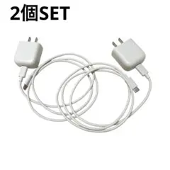 【美品】アイコス　充電器2個セットまとめ売り