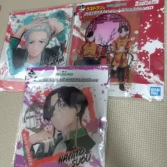 WIND BREAKER ウィンブレ 一番くじ 蘇枋隼飛 梅宮一 ラストワン