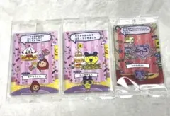 R*。様 たまごっちのプチプチおみせっち カード＆フレーム まめっち いちごっち