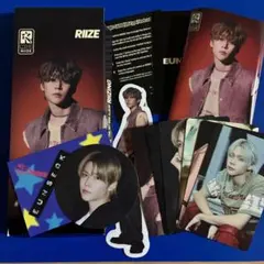 RIIZE ウンソク RIIZING Photo Pack Ver.