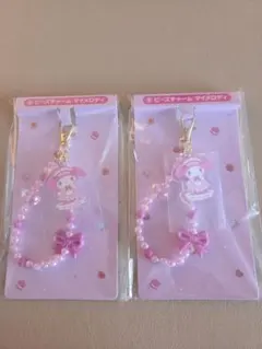 サンリオ 当たりくじ マイメロ ビーズチャーム