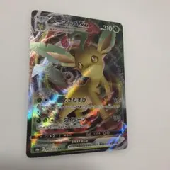 PSA10 ニンフィアV RR S6a イーブイヒーローズ 040/069 - メルカリ