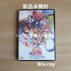 新品★劇場版 『ウマ娘 プリティーダービー 新時代の扉』 通常版 Blu-ray