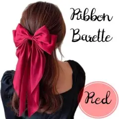 リボンバレッタ 髪留め レッド 推し色 大きめ サテン ライブ コンサート 赤