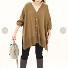 美品★JOURNAL STANDARD ハイツイストコットンポンチョカーディガン