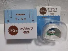 ちいかわくじ　マグカップ　オーナメント