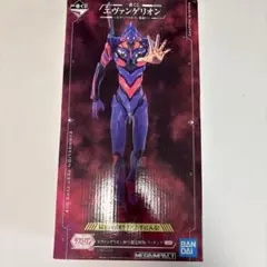 【新品・未開封】一番くじ エヴァンゲリオン ラストワン賞 初号機覚醒版