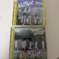 TWS 「はじめまして」 通常盤・ユニバ盤 6