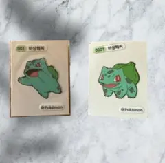 Item thumbnail for item a269faa0-7955-48bc-ab83-cec4e29ad699