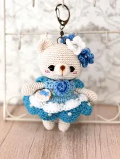 ☆あみぐるみ☆ホワイトデーくまさんキーホルダー