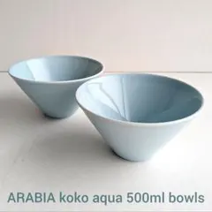 2026年最新】アラビア koko 500の人気アイテム - メルカリ