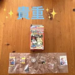 メガハウス　レンジでちょちょい　全種類　コンプリート 2026年最新】メガハウス レンジでちょちょいの人気アイテム - メルカリ