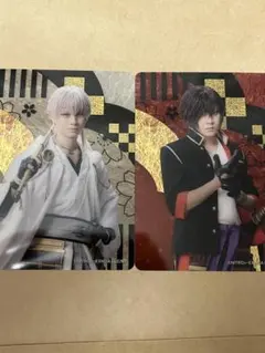 刀ミュ 十周年祝賀祭 ランダムカード　鶴丸国永＆大倶利伽羅 伊達組セット